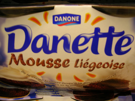 DSCN1597